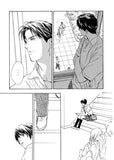 Thirsty For Love - June Manga