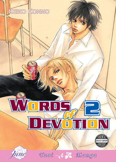Words of Devotion Vol. 2 - June Manga