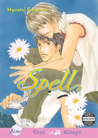 Spell - June Manga