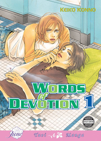 Words of Devotion Vol. 1 - June Manga