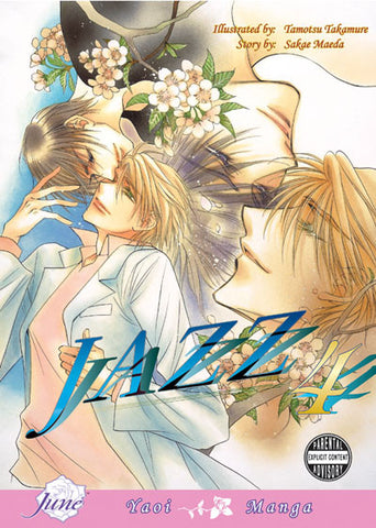 Jazz Vol. 4 - June Manga