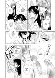La Esperanca Vol. 3 - June Manga