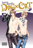 The Uncensored Bundle - June Manga