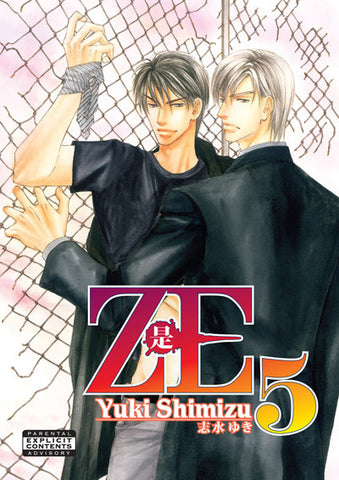 ZE Vol. 5 - June Manga