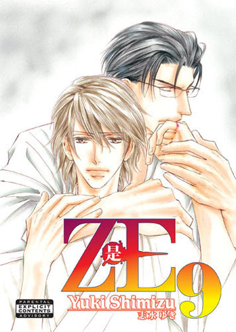ZE Vol. 9 - June Manga