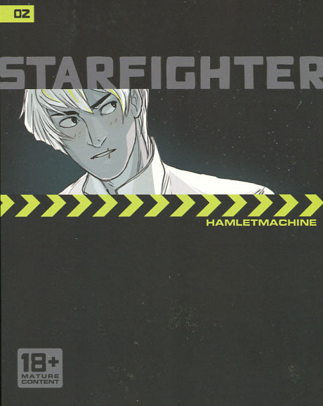 STARFIGHTER Chapter 2 - June Manga