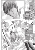 A Murmur of the Heart - June Manga