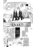 ANAL ~ All Nippon Air Line~ - June Manga