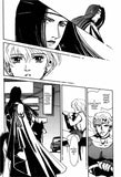 Dark Crimson And A Shadow Of White - June Manga