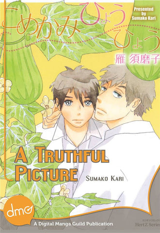 A Truthful Picture - June Manga