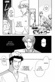 All The Time - June Manga