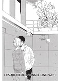 Apple and Honey: His Rose Colored Life - June Manga