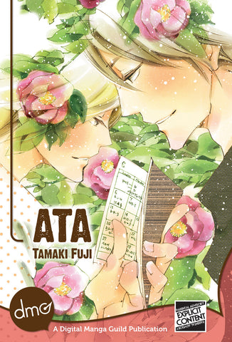 Ata - June Manga