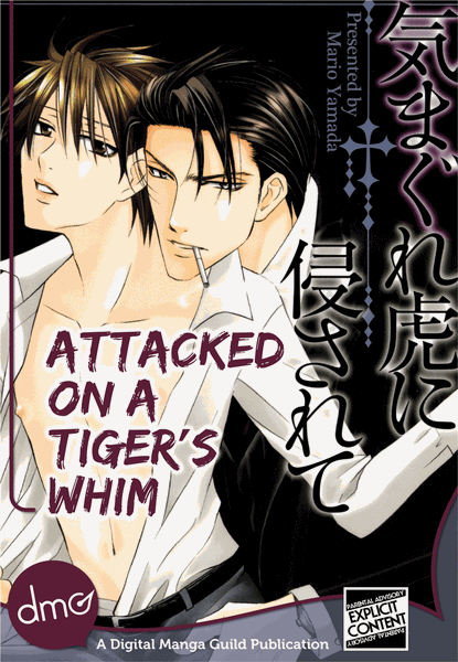 Attacked on a Tiger's Whim - June Manga