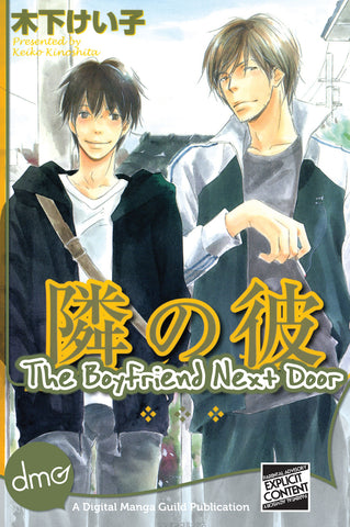 The Boyfriend Next Door - June Manga