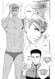 Desirable Swimming Boys - June Manga