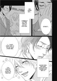 I Love You Enough to Tie You Up - June Manga