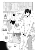 Domesticated Sexual Love - June Manga