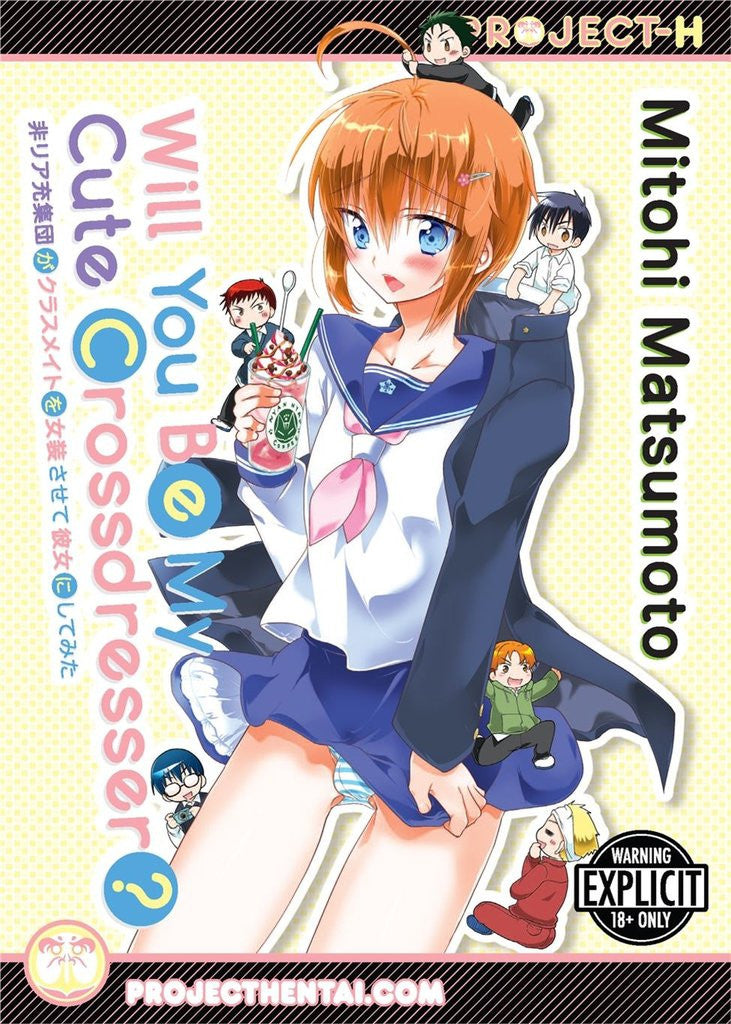 Yaoi Manga, BL (Boy's Love) Store | Juné Manga Yaoi Manga, BL (Boy's Love) Store | Juné Manga