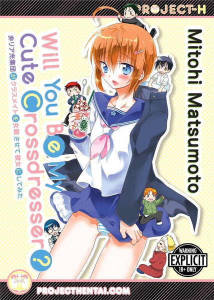 Will You be My Cute Crossdresser? - June Manga