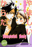 Shameful Body - June Manga