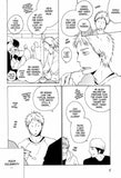 Merry Man - June Manga