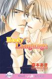 Body Language - June Manga