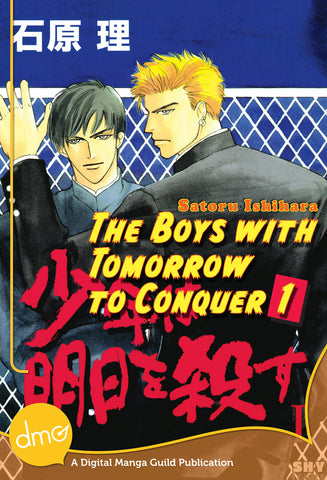 The Boys With Tomorrow to Conquer Vol. 1 - June Manga