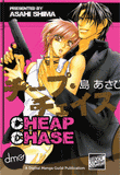 Cheap Chase - June Manga