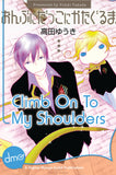 Climb On To My Shoulders - June Manga