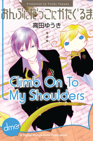 Climb On To My Shoulders - June Manga