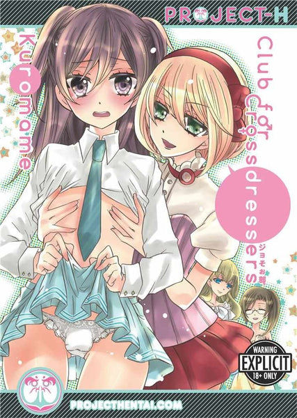 Club for Crossdressers - June Manga