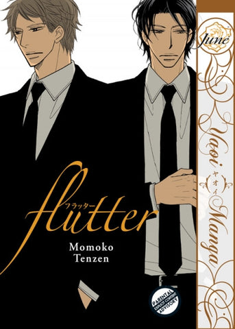 Flutter - June Manga
