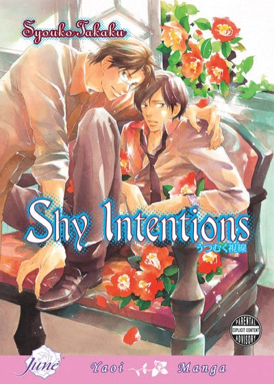 Shy Intentions - June Manga