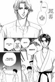 Crazy About You - June Manga
