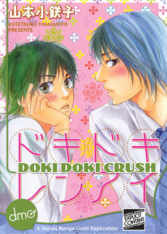 Doki Doki Crush - June Manga