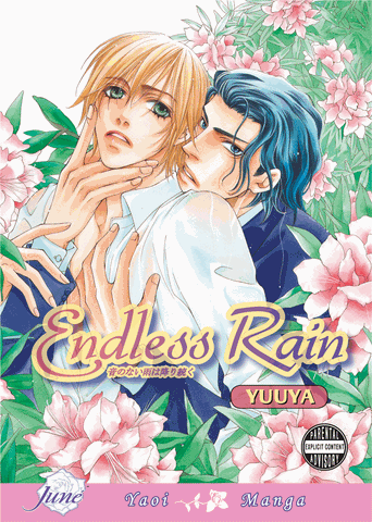 Endless Rain - June Manga