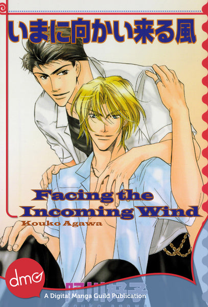 Facing the Incoming Wind - June Manga