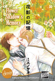Flower Shadow's Memory - June Manga