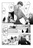 Flower Shadow's Memory - June Manga