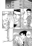 The World is Full of Cheating Boyfriends - June Manga