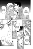 The World is Full of Cheating Boyfriends - June Manga