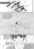 Help! God Of Love - June Manga