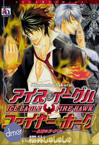 Ice Eagle, Fire Hawk - June Manga