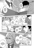 If I Hadn't Fallen in Love With You - June Manga