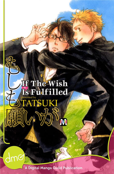 If The Wish Is Fulfilled - June Manga