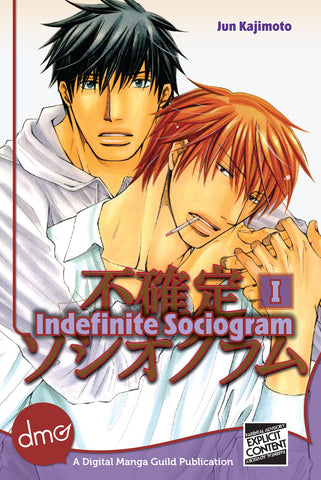 Indefinite Sociogram Vol. 1 - June Manga