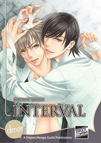 Interval - June Manga