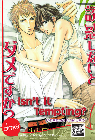 Isn't It Tempting? - June Manga