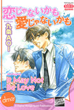It May Not Be Love - June Manga